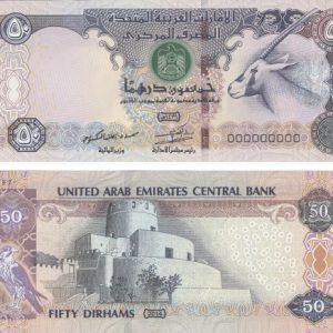 Buy AED د.إ50 Prob Money