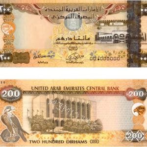 Buy AED د.إ200 Prob Money