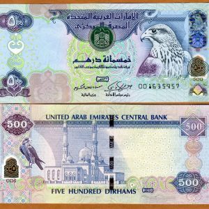 Buy AED د.إ500 Prob Money