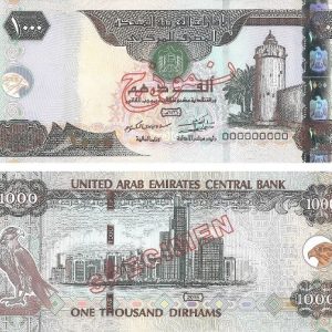 Buy AED د.إ1000 Prob Money